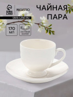   magisto english tea party, 170 , , 