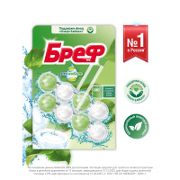    Bref pro nature   , 2   50 