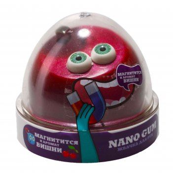 Nano gum 50   