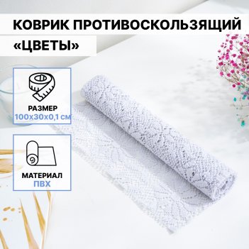    , 30x100 ,  