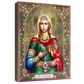 �������� (�������) ������� (���������� �����)