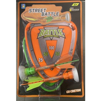1toy street battle   ( . 2      