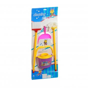    cleaning set