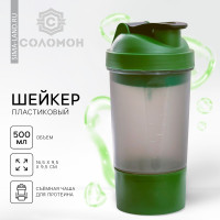      , -, 500 