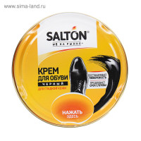       salton, ,  , 50 