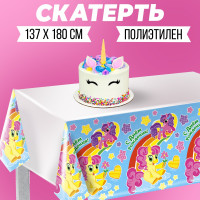     , , 180137 , 