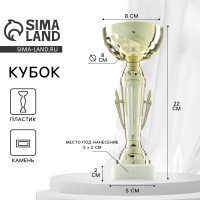  107,  , ,  , 22  8  5 .