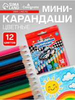  Calligrata , 12 , , , 