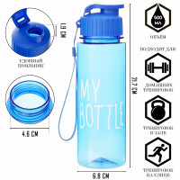   , 500 , my bottle, 21  6 