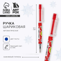 ����� ���������, ����� �����, 0.5 ��, �������������� ����������� �����