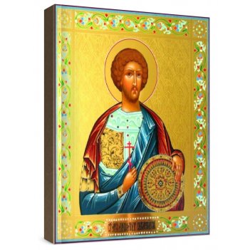 ��������� ������������ (���������� �����)