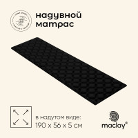   maclay, 190565 