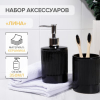      , 2  (  , ),  