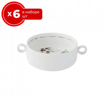   6  easy life   16 , ,     , 