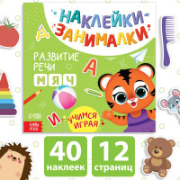    , 12 ., 3+