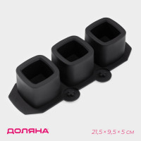     , , 21,5x9,5x5 , 3  (5,24,8 ),  