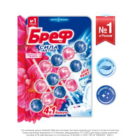    bref    , 3   50 