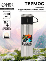  , 500 ,  