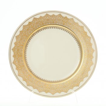   27  agadir brown gold (6 )