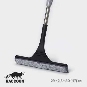      raccoon, ,   , 28x2,5x80(117) ,  
