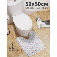     , ,  50x50 