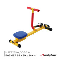   onlytop  sl-12, 4-8 