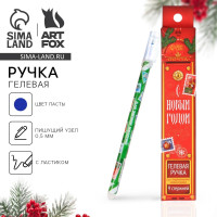 ����� ����-������, �������, ����� �����, 0.5 �� � ������� 9 ��. ���� ������ �������