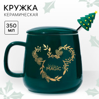  .     winter magic, 350 ,  