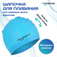     onlytop,   , ,  54-60 