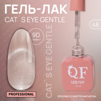    ,  , , 10 , led/uv,  (48)