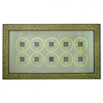  10  