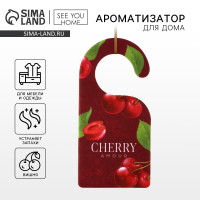    () cherry, 6  12,5 .