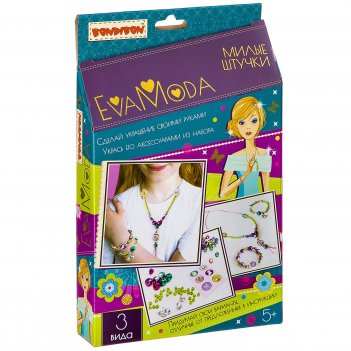 Eva moda.   -    bondibon