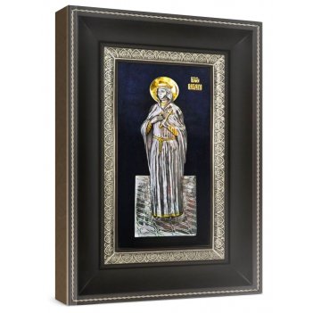   (1829), 
