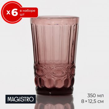   6  350  magistro -,      