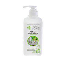     clean home, 1 