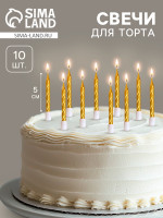    , 10 ., , 5 ,  