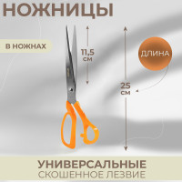 ,  ,  , 10, 25 , 