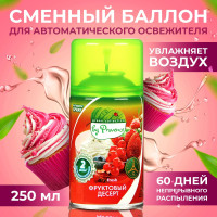   Green collection by Provence:     
