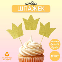  ,  12 .,  