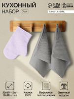    lilac, - 18 28 ,   35 60  - 2 .