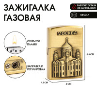   , , , 5.5 4 , 