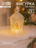   RISALUX   , LED-, 3 LR44, 4 4 9 