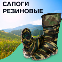   -10, ,  ,  44 (285)