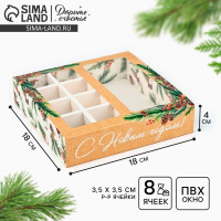   8        !, 18  18  4 