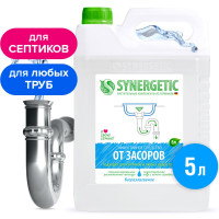     Synergetic, , , 5 