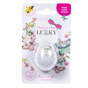 Lukky      - ,   ,   