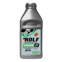   rolf garden 2t, , , 0,5 