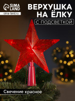      , 15 , 10 led, 220 ,  