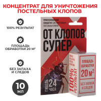    ,  ,   , 10 